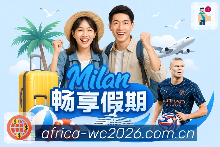 快捷固定 - 常用入口桌面一键打开